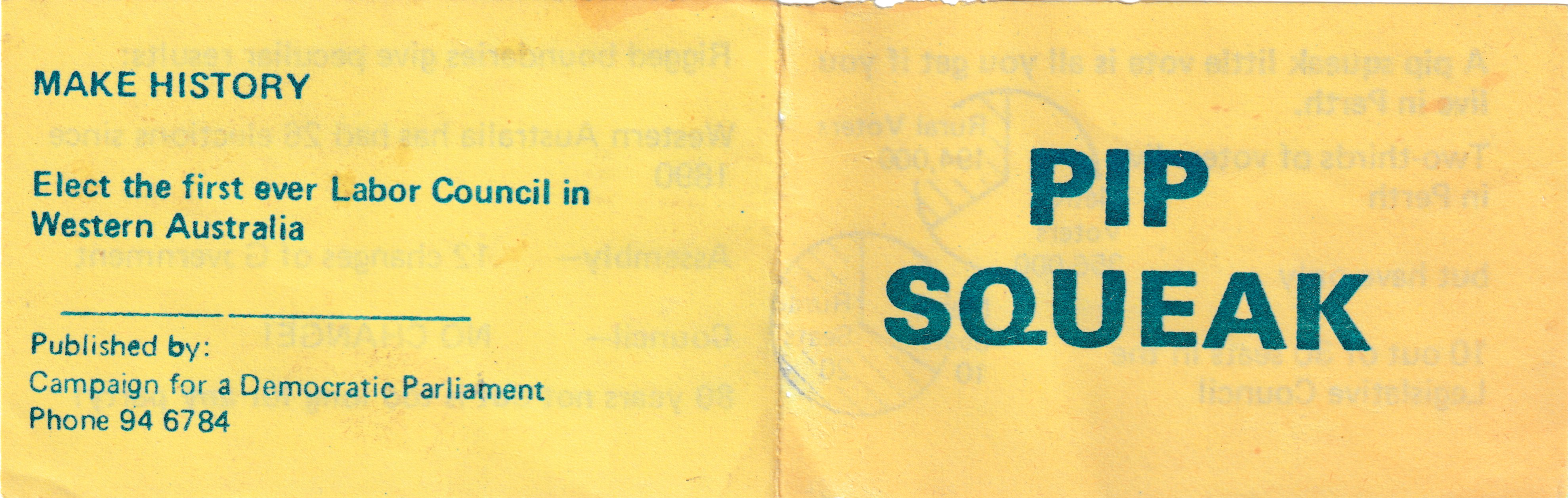 Pip Squeak outside (922K)